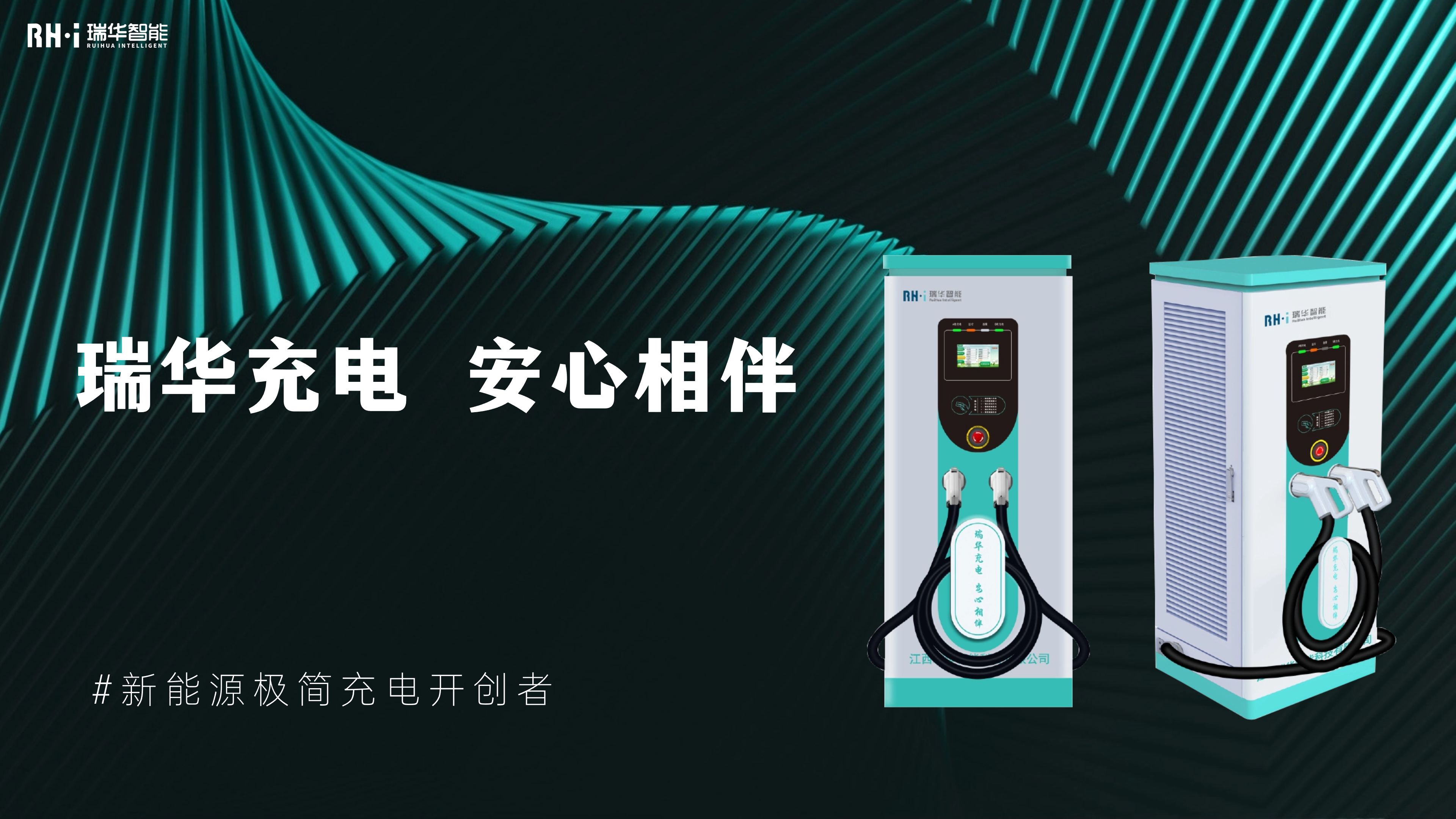 加拿大28预测
