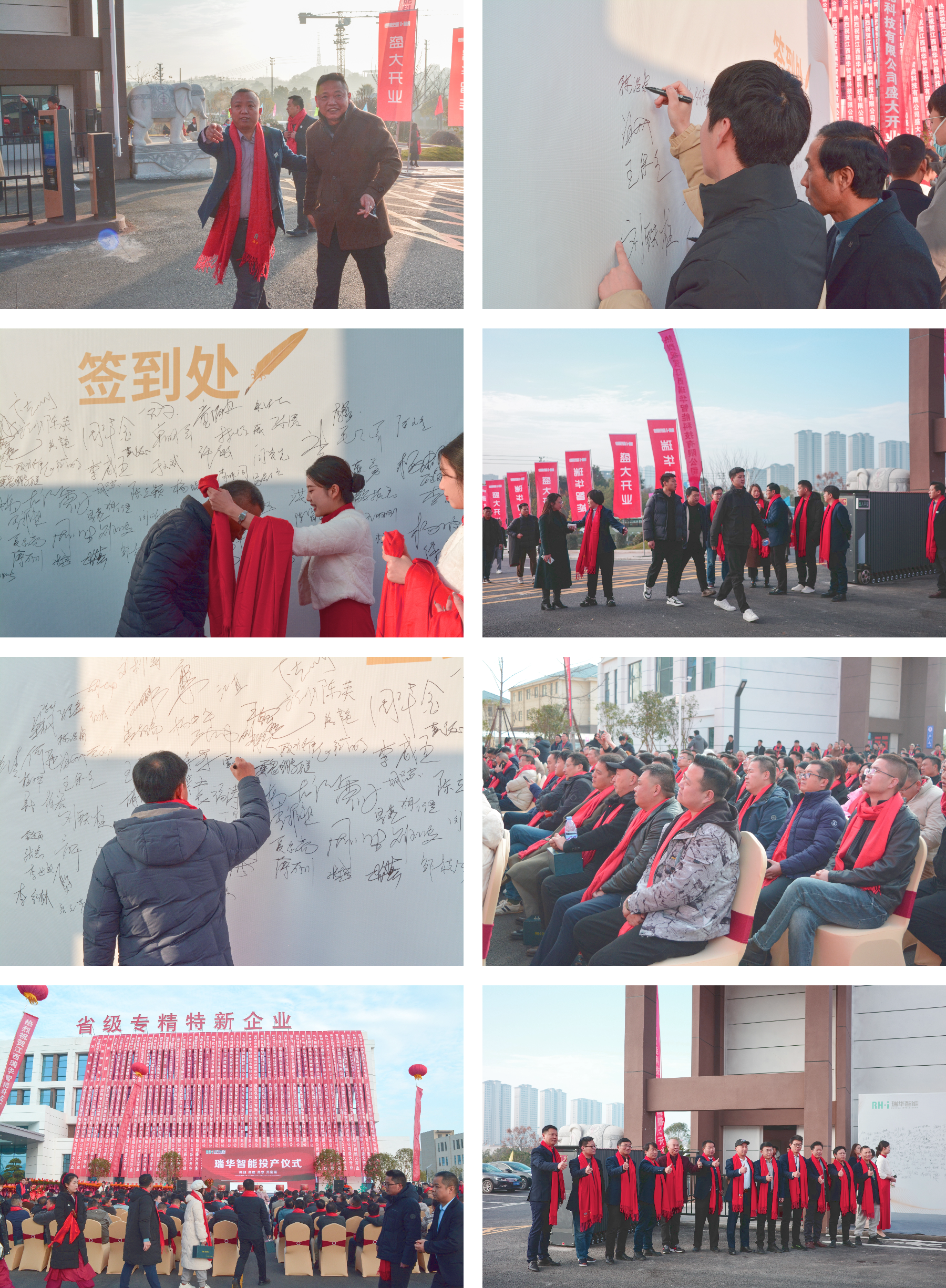 加拿大28预测