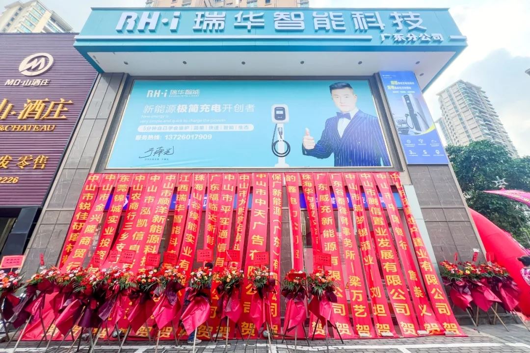 加拿大28预测