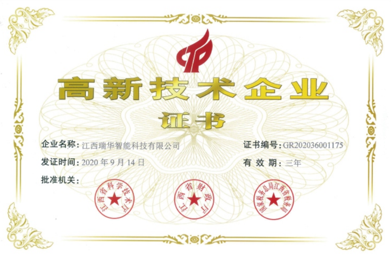 加拿大28预测