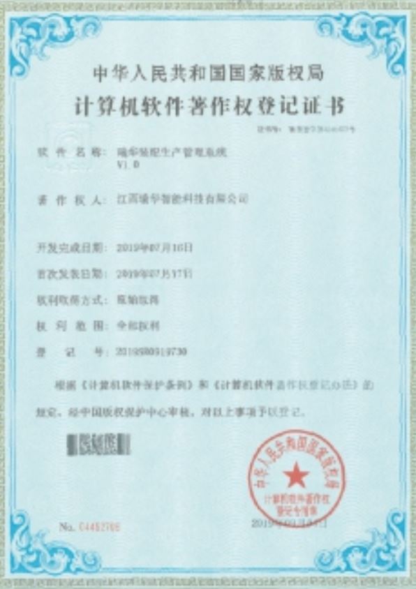 加拿大28预测